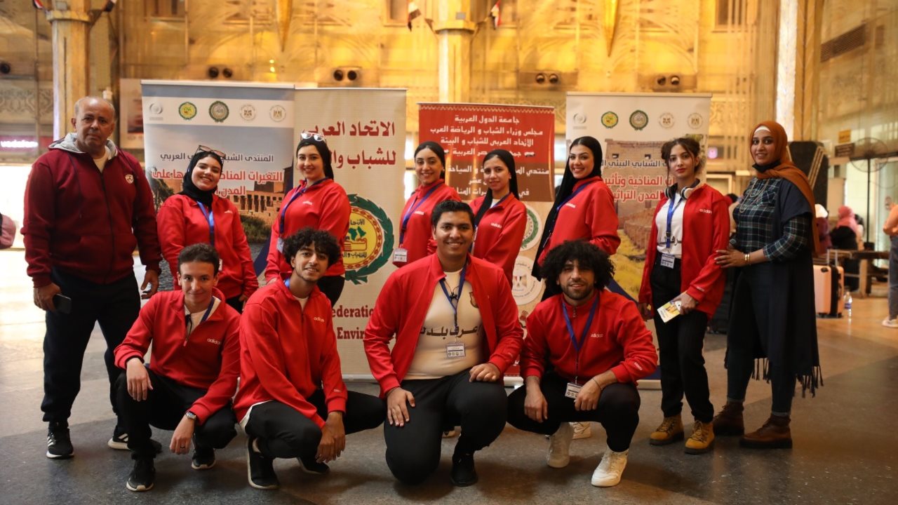 قطار الشباب