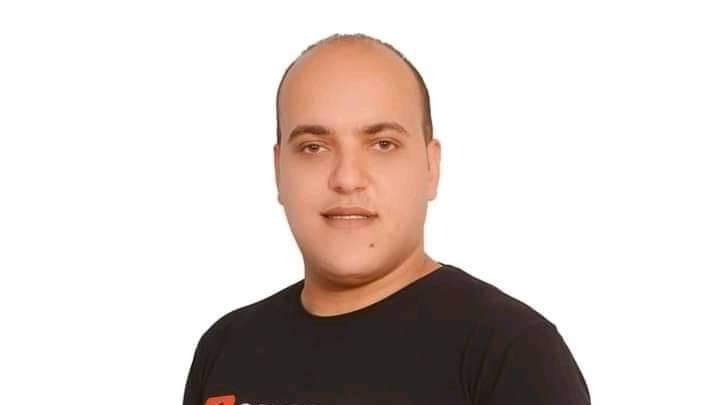 اسلام جمال