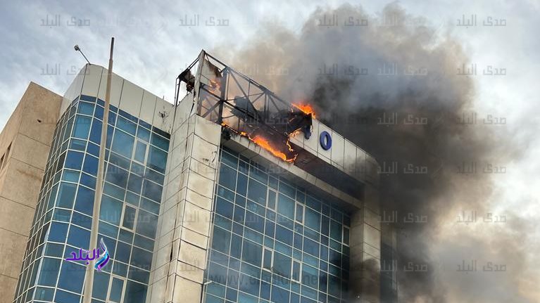 حريق مبني ادارى