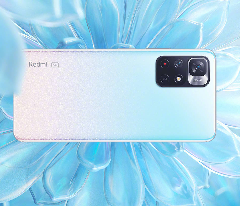 هاتف شاومي Redmi Note 11T 5G