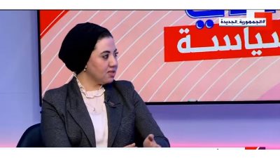 النائبة أميرة صابر