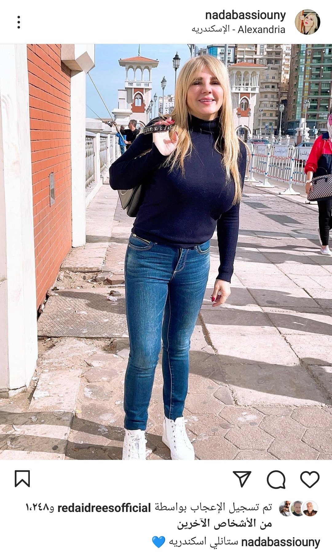 IMG_٢٠٢١١٢٠٤_١٣١٦١٣