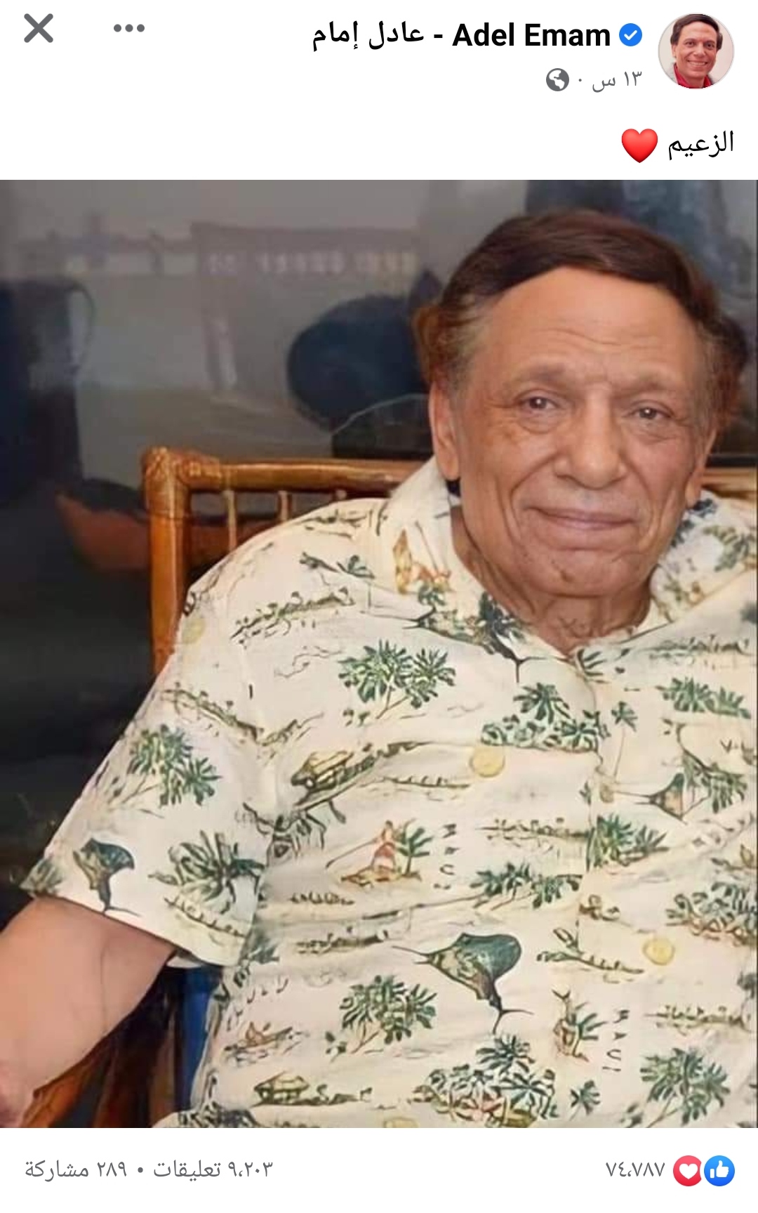 IMG_٢٠٢١١٢٠٤_١٠٢٢٢٤