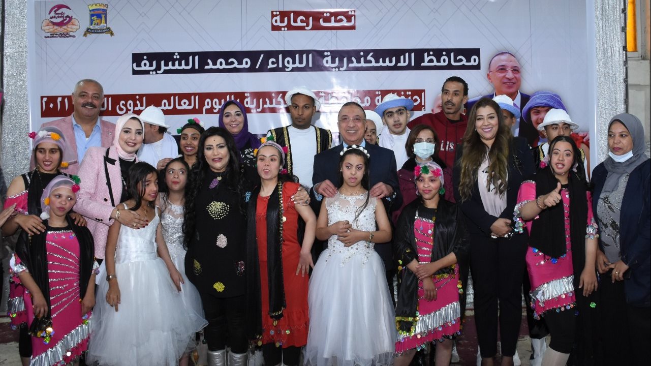 محافظ الإسكندرية يفتتح احتفالية ذوي الهمم لعام 2021