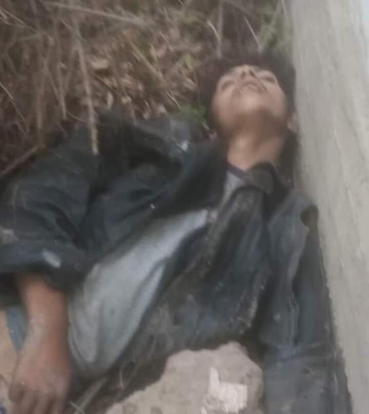 صورة الجثه