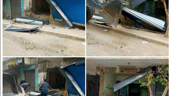 رفع المخالفات 