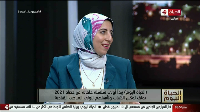  آلاء فوزي خريجة البرنامج الرئاسي لتأهيل الشباب
