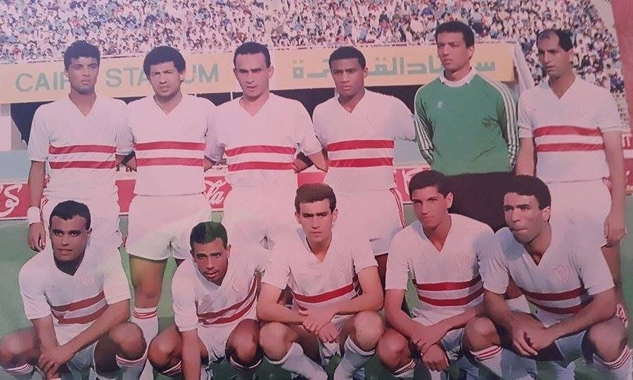 فريق الزمالك 