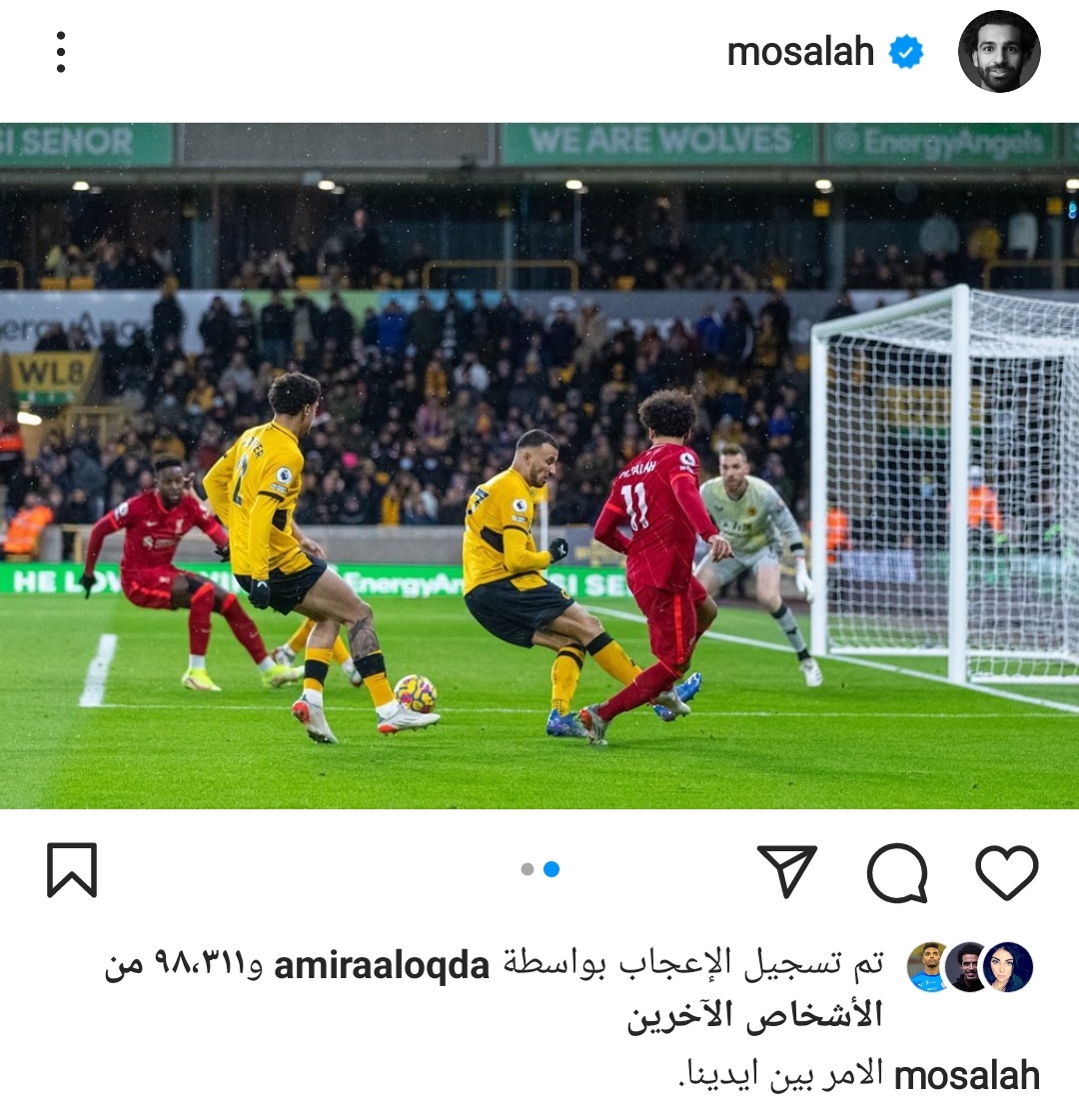 IMG_٢٠٢١١٢٠٤_٢٣١٢٥٣