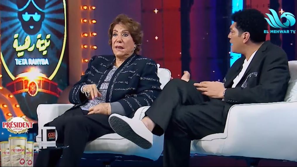 سميحة أيوب وباسم سمرة