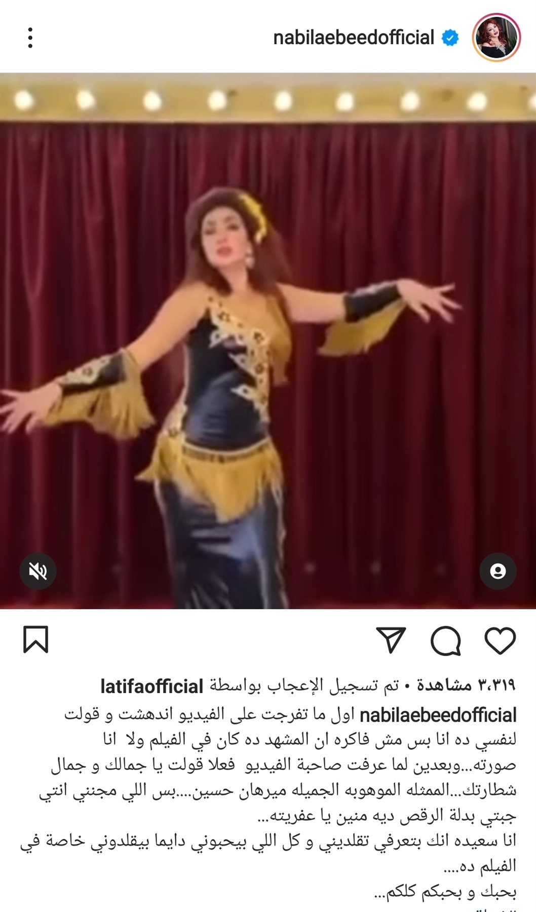 IMG_٢٠٢١١٢٠٤_٢٣٣١٢١