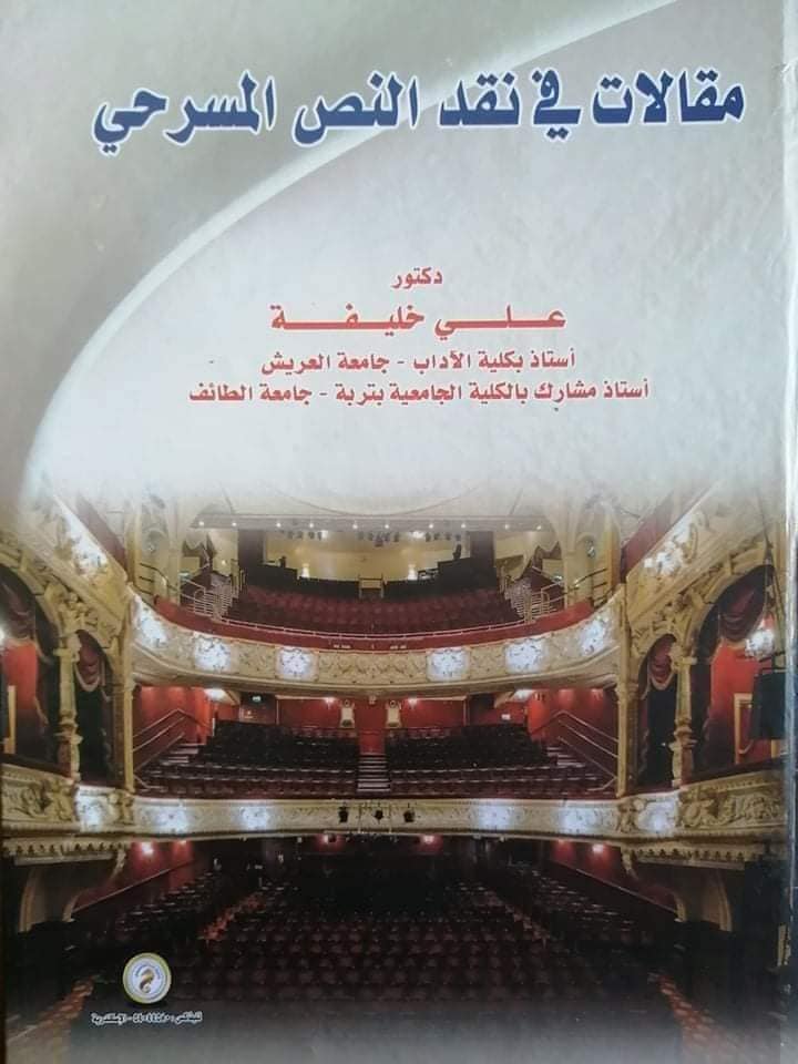 255913028_2676174869355364_2598959840414492864_n