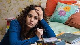 فيلم دفاتر مايا