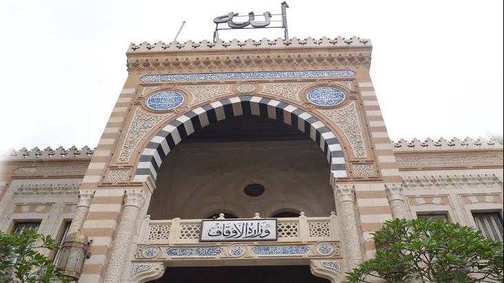 موضوع خطبة الجمعة اليوم