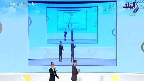 شريف مدكور 