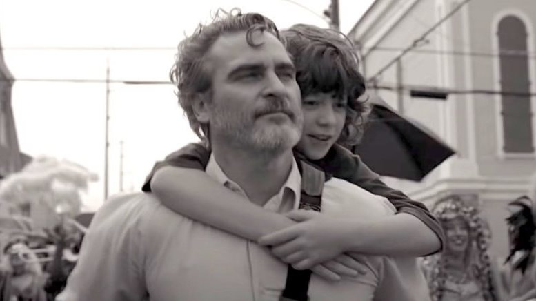 فيلم هيا هيا