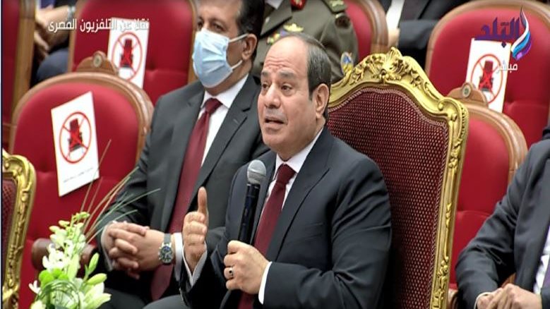  الرئيس السيسي