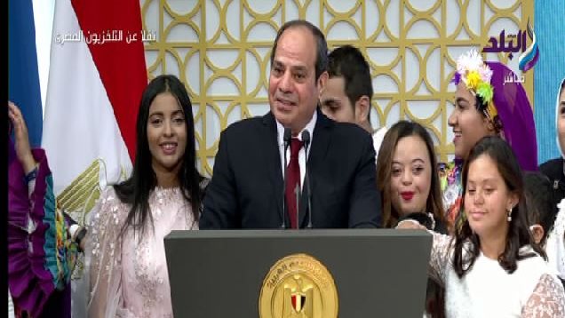 الرئيس عبد الفتاح السيسي
