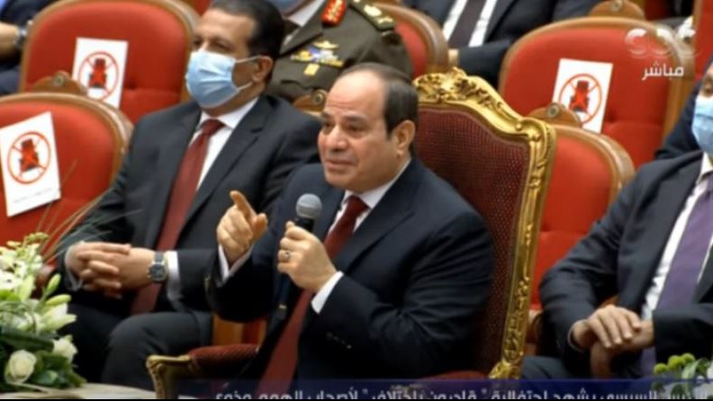 السيسي