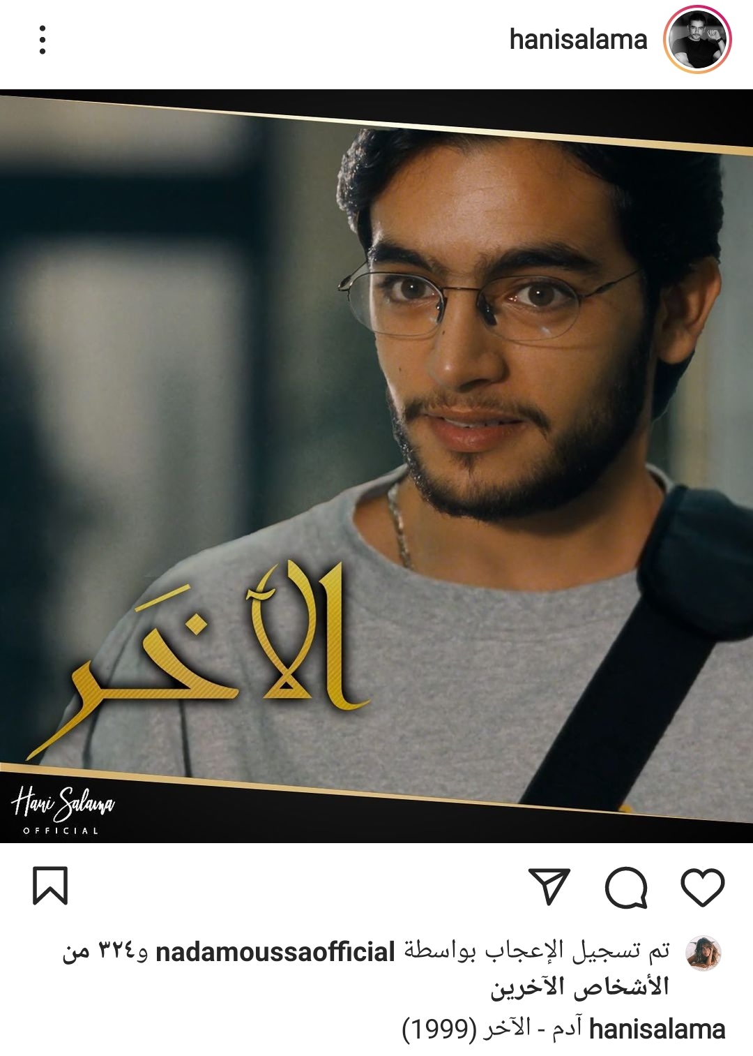 IMG_٢٠٢١١٢٠٥_١٢٥١١٨