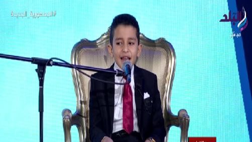 الطفل أحمد تامر 