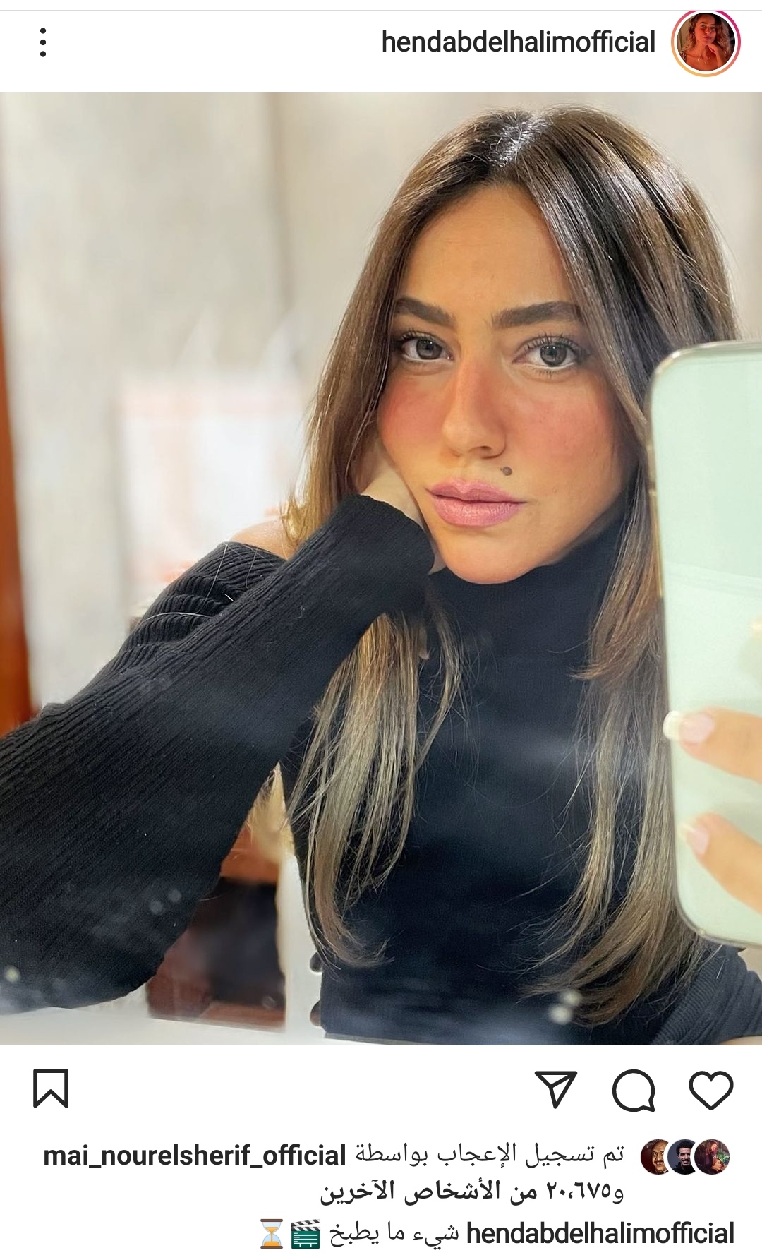 IMG_٢٠٢١١٢٠٥_١١٣٥٥٥