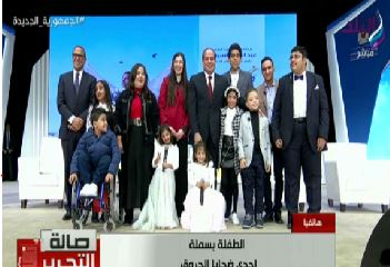 الرئيس السيسي خلال احتفالية قادرون