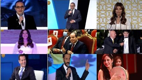 حفل قادرون باختلاف