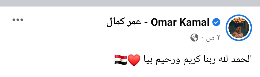 IMG_٢٠٢١١٢٠٥_١٨٥٧٣٣