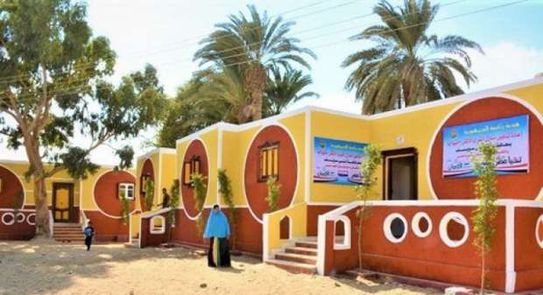 تطوير قرى الريف 