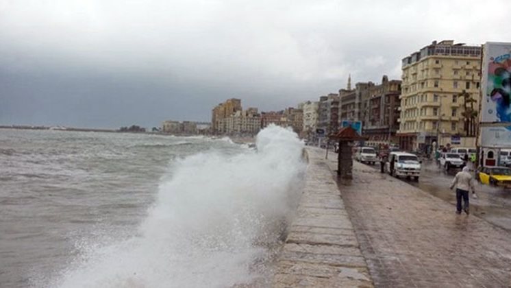 الإسكندرية 