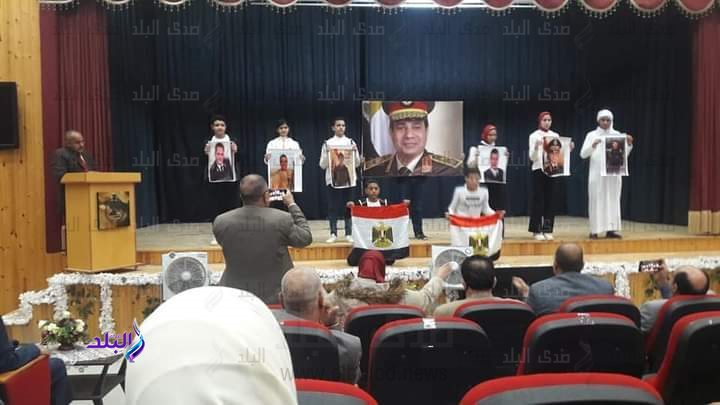 جانب من الاحتفالات