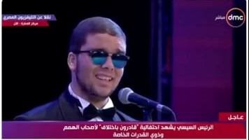 زياد عبد السلام