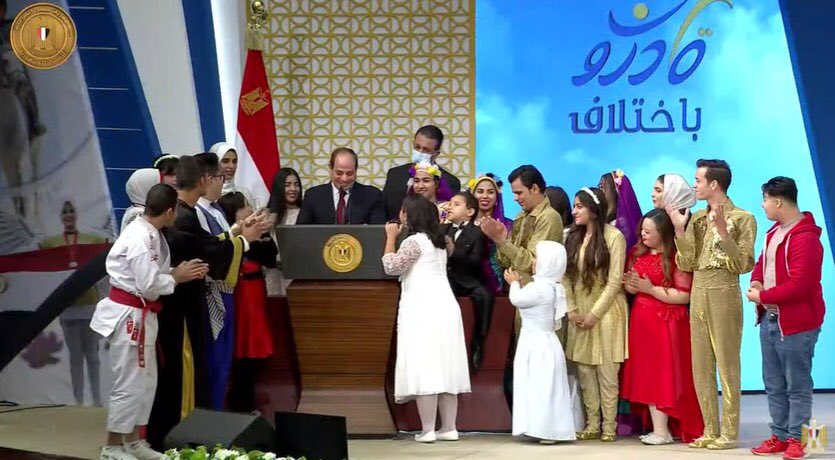 قادرون باختلاف