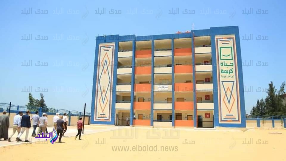 مدارس حياة كريمة