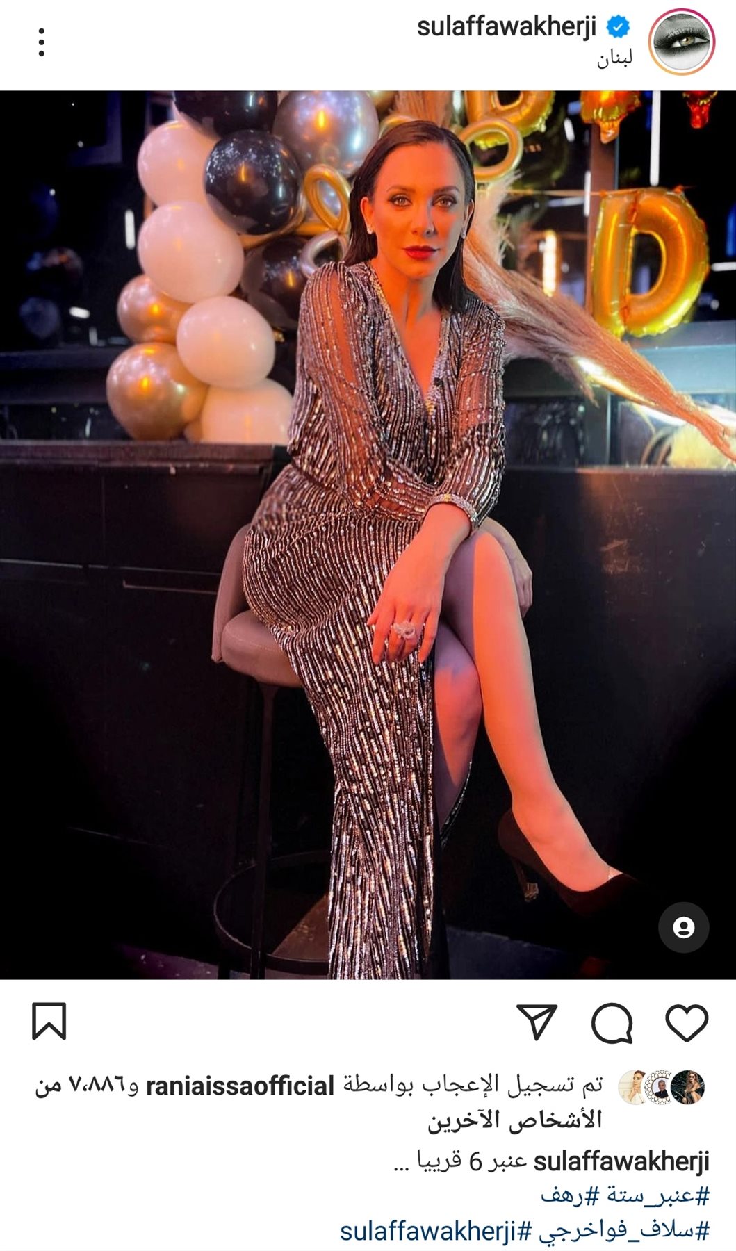 IMG_٢٠٢١١٢٠٥_٢٢٢٧٠١