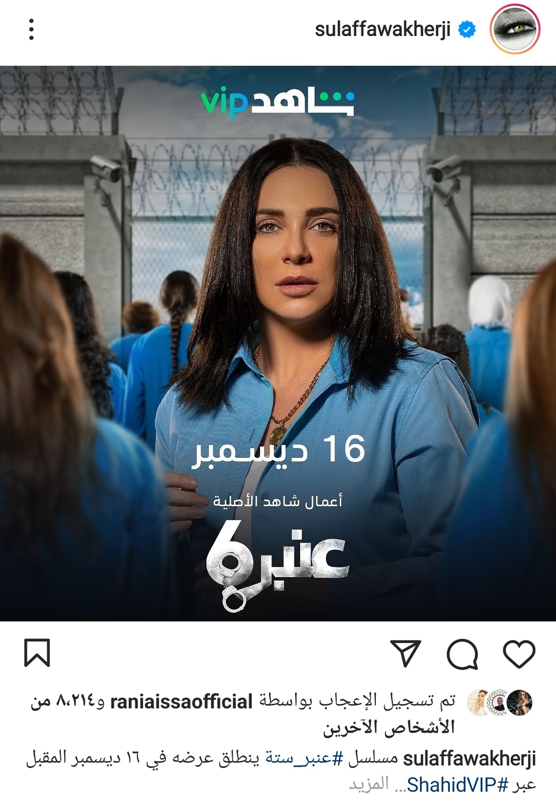 IMG_٢٠٢١١٢٠٥_٢٢٢٦٤٧