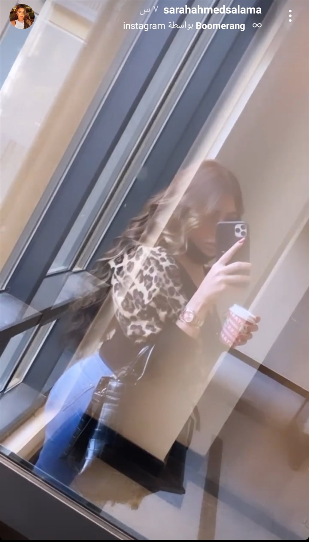 IMG_٢٠٢١١٢٠٥_٢٢٤٦٣٨