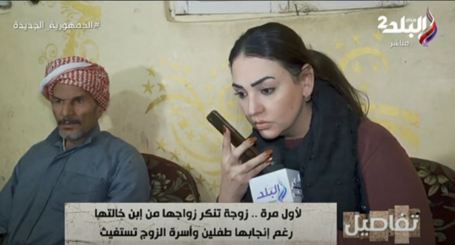 نهال طايل