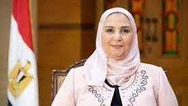 نيفين القباج، وزيرة التضامن الاجتماعي 