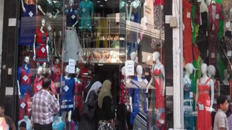محل تجاري