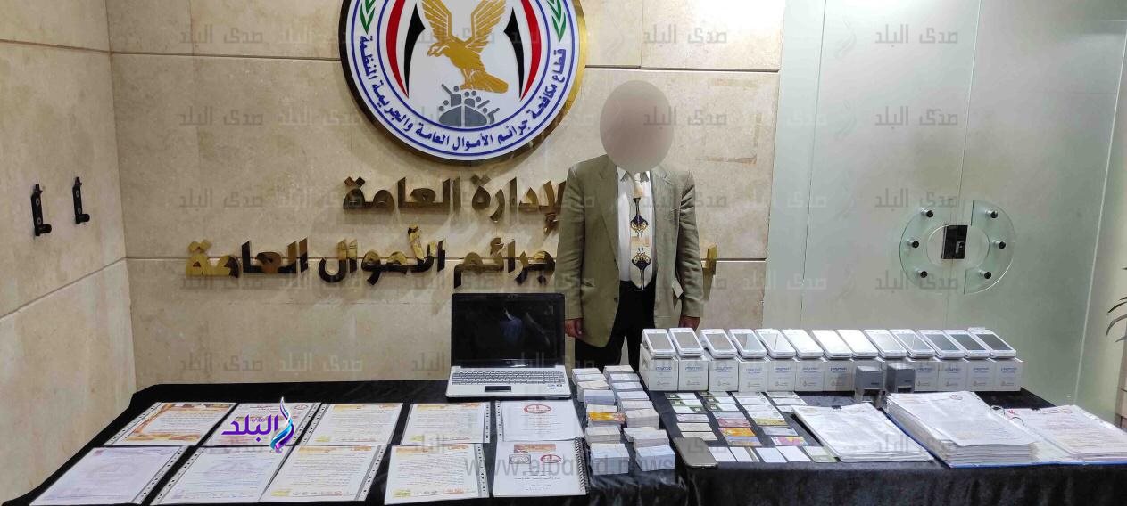 fad49a9b-fa7a-4a6c-a425-a056d5003830