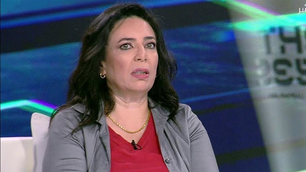 إيناس مظهر