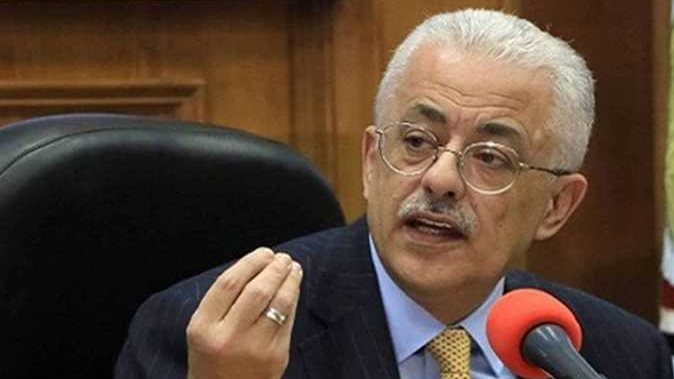 حقيقة إعداد نماذج استرشادية لمختلف المراحل الدراسية