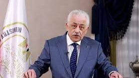 وزير التربية والتعليم 