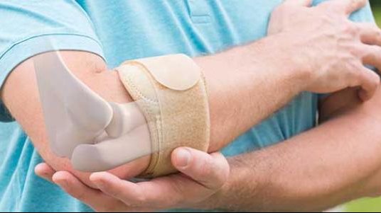 التهار الاوتار