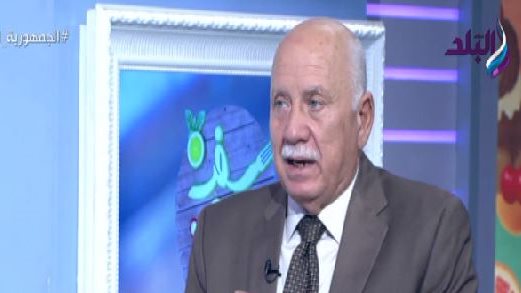  استشاري النباتات الطبية
