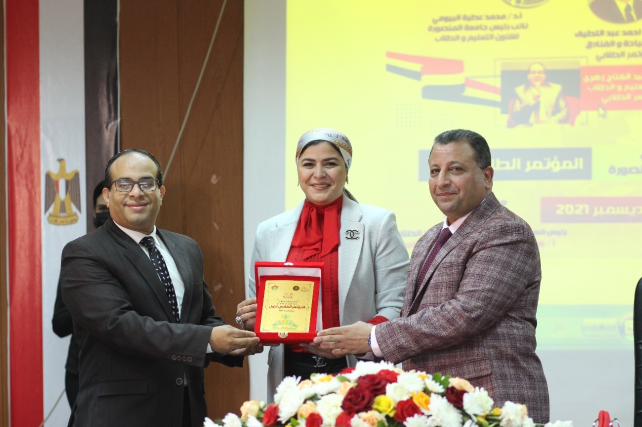 ختام مؤتمر كلية السياحة والفنادق جامعة المنصورة