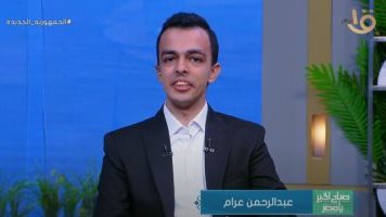 عبد الرحمن عرام 