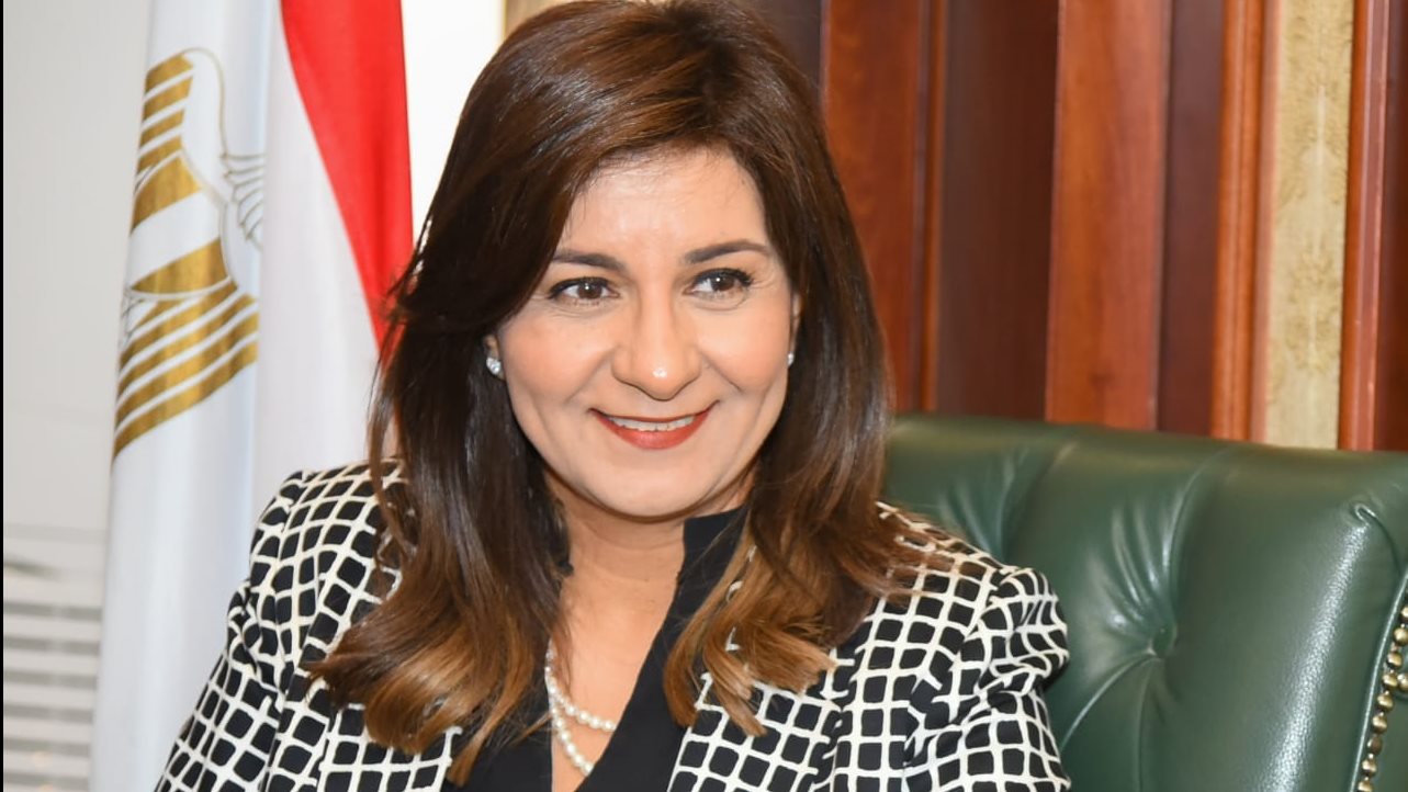 وزيرة الهجرة 